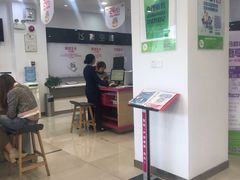 -中国移动(书城服务厅)