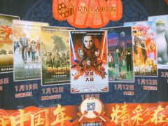 -广东省工人文化宫