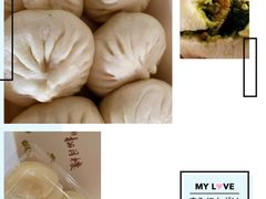 -春风松月楼(七宝万科店)