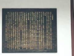 -召稼楼古镇