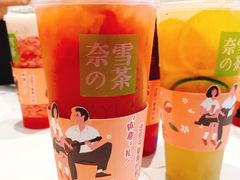 -奈雪的茶(印象城店)