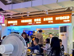 -阿亲家·韩式无限烤肉(花果园店)