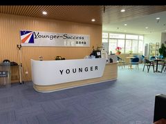 -扬格外语学校(芝罘校区)