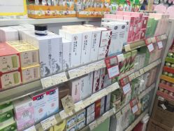 -婴贝儿(齐鲁花园店)