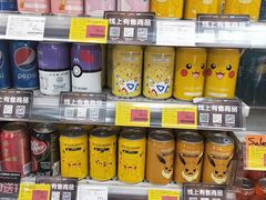 -Olé精品超市(重庆观音桥店)