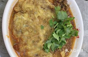 Special Miao Sour Snail Noodles