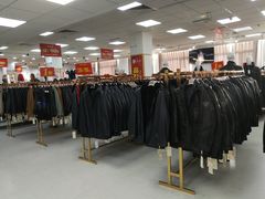 -红都(东交民巷店)