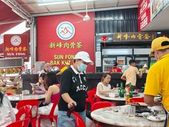 -新峰肉骨茶(总店)