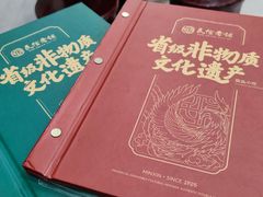 -民信老铺(双皮奶博物馆店)