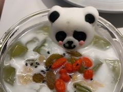 -三俞竹苑(卓展店)