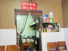 -上海特色小笼店(铁岭路90弄小区店)