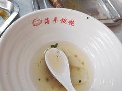 -海平馄饨(逍遥二路店)