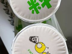 -桂桂茶(赤峰站店)