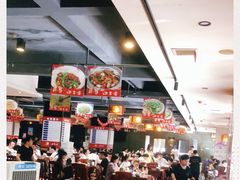 -天下客饭店(中山路店)