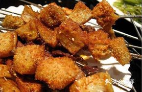 Sauce-Roasted Tripe