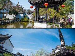 -苏州严家花园