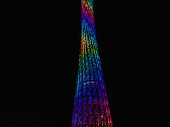 -珠江夜游广州塔·中大码头