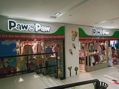 -砂之船奥特莱斯(合肥店)