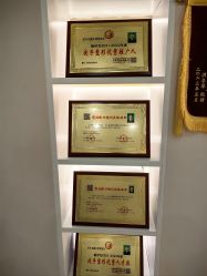 -颜和骨正·明哲式骨相美学整骨