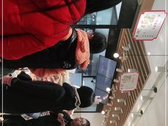 -糕材生•糕点•生日蛋糕(兴华街店)