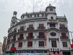 -汕头市小公园