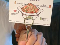 -前海沿·青岛菜(李沧万达店)