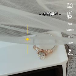 -I Do(重庆龙湖北城天街购物广场店)