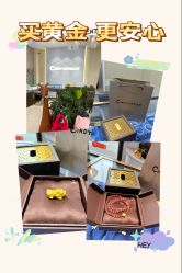 点击看大图 -Cindy Jewelry·钻戒·彩色宝石