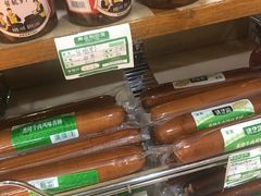 -桂顺斋(西花市店)
