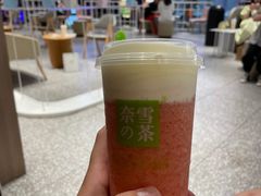 -奈雪的茶(湖滨银泰in77C区PRO店)