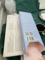 -JustHer宁波珈禾医疗美容医院