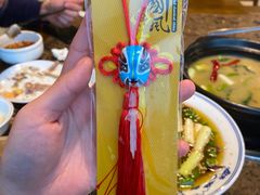 -贡椒鱼老店·雅安十大名店