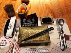 -赤坂亭·M9和牛烧肉·铁板烧·日料398放题(长泰广场店)