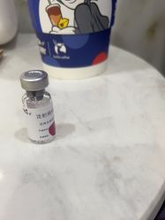 -重庆军科整形美容医院