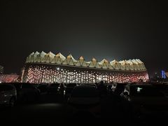 -长春奥林匹克公园