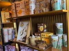-去茶山(成都万象城店)
