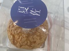 -夏佐CHASEL(横店康庄路店)