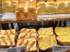 -露丝卡文•世界冠军面包(乐峰广场店)