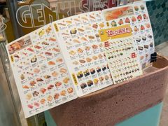 -元气寿司(环球港店)