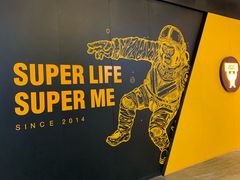 -超级猩猩健身·团课(铁机路迅博店)