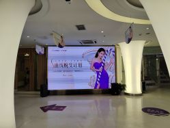 -深圳美莱医疗美容医院