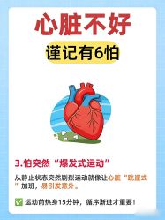 -克丽缇娜