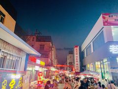 -许西美食一条街