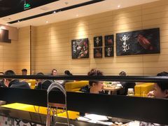 -掂档潮汕牛肉火锅(沈阳万象城店)