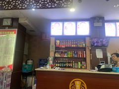 -宫廷药膳罐罐面(兴庆路店)