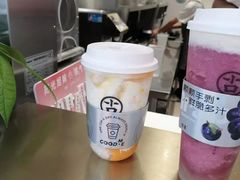 -古茗(成龙店)