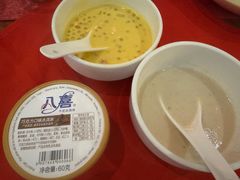 -五洲皇冠巴西烤肉餐厅