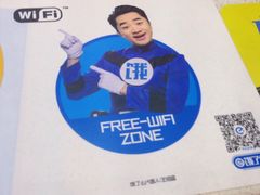 -N多寿司(同曦假日百货店)