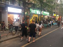 -奎星楼街