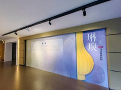 -浙江省博物馆(孤山馆区)